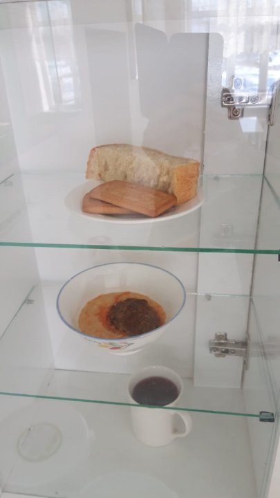 Асхана