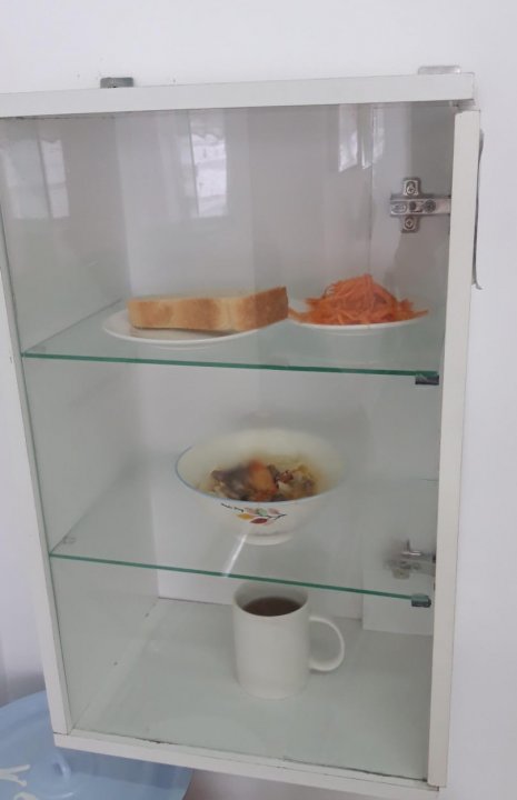 АСХАНА