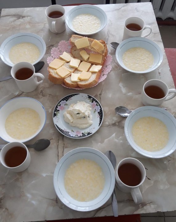асхана